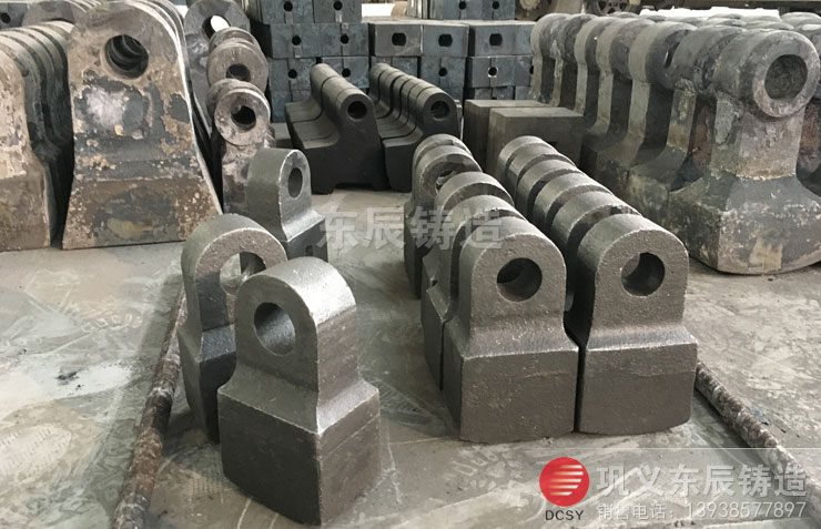 耐磨合金錘破碎機錘頭 東辰鑄造錘破機錘頭 錘式破錘頭