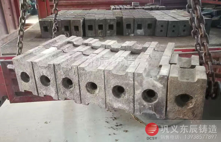 東辰高鉻制砂機井形錘頭發貨