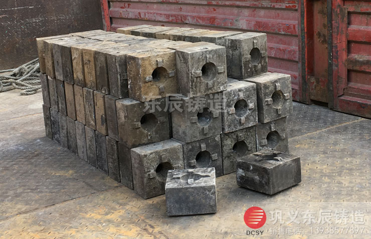 高鉻細(xì)碎機(jī)錘頭