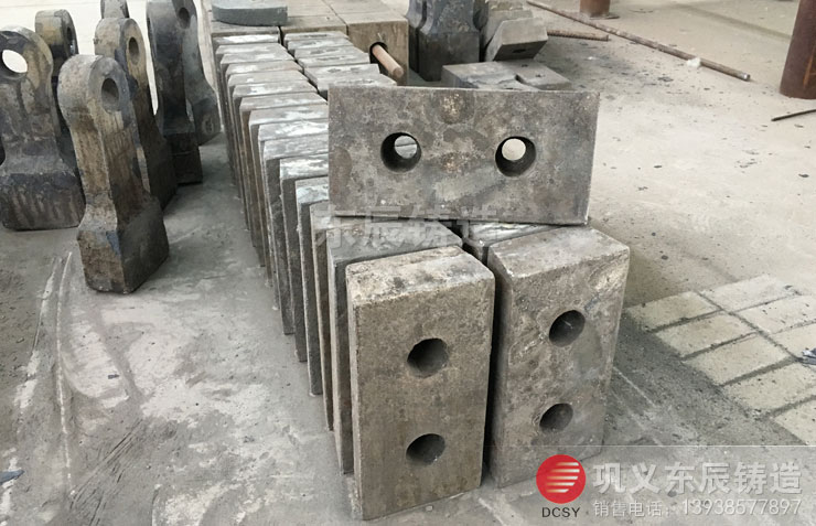 破碎機配件 反擊塊 錘頭