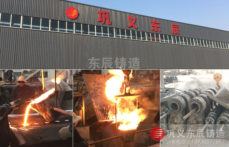 鞏義東辰鑄造廠鑄造錘頭實景
