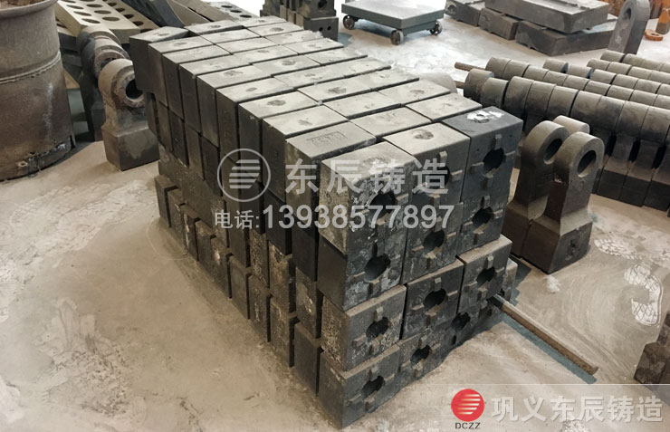 高鉻錘頭 高洛錘頭 制砂機錘頭 井型錘頭